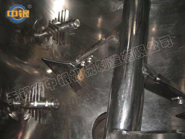 LDH-3P犁刀混合機內(nèi)部照 013.jpg